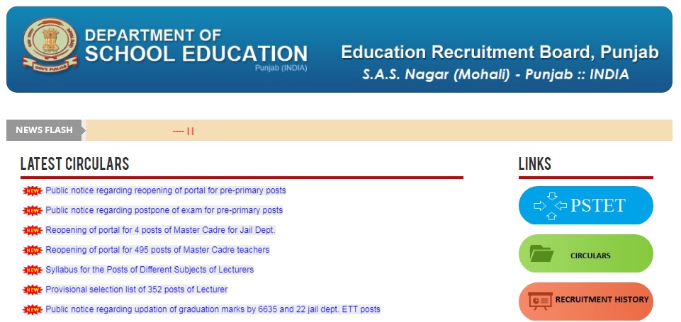 dse-punjab-recruitment-2021-apply-online-for-598-master-cadre-posts