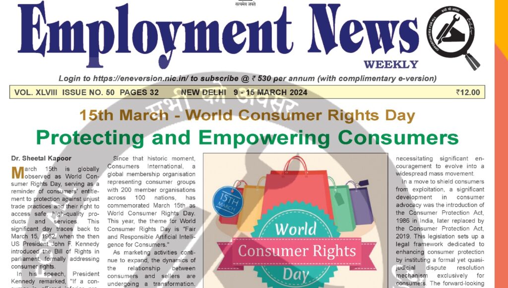 Employment News Paper Mar 09-15, 2024 – Job Highlights